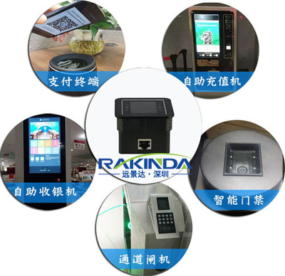 青島地鐵試點手機購票與自助機掃碼取票 便捷出行新體驗