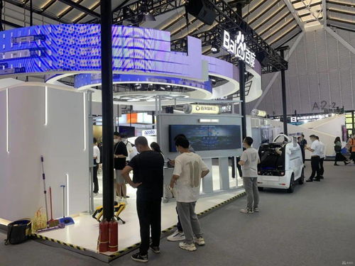 2021互聯網之光博覽會 新科技浪潮引領未來生活變革