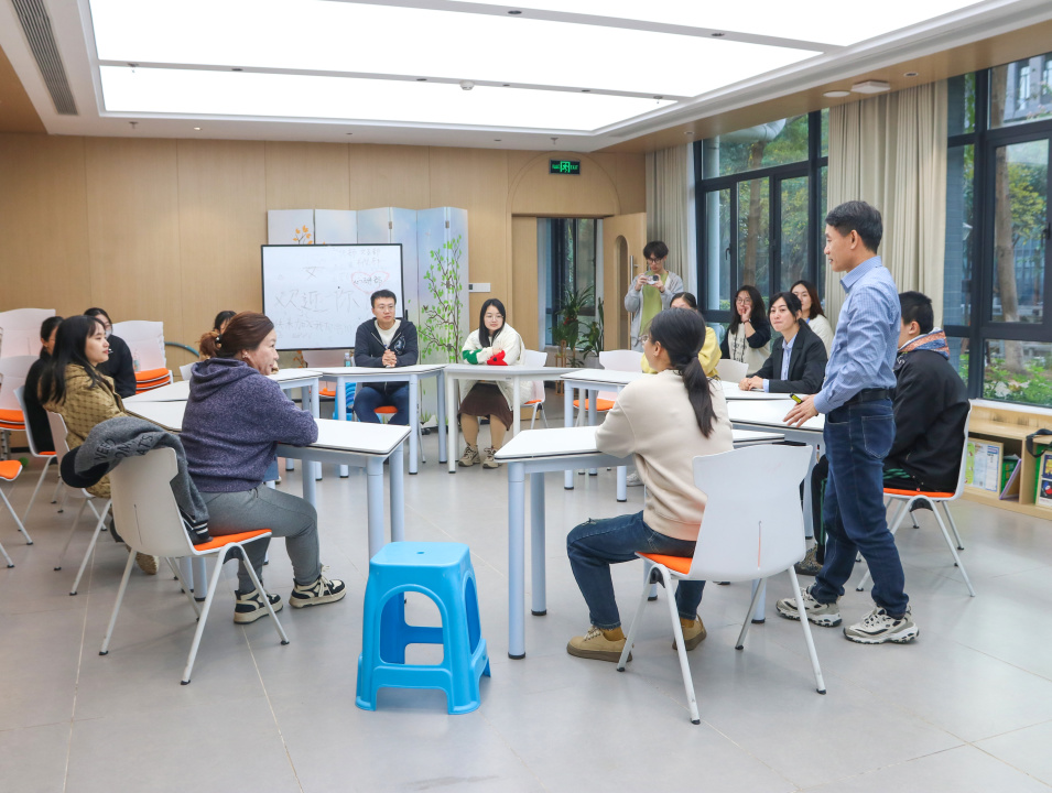 2024年心理健康知識與技能培訓高級班 催眠療法在心理咨詢中心的應用與實踐