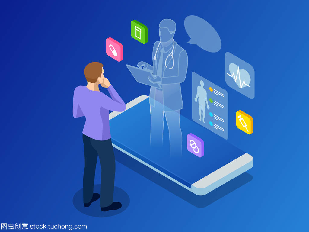 智能科技賦能健康未來 等軸保健、數字診斷與在線醫療咨詢應用